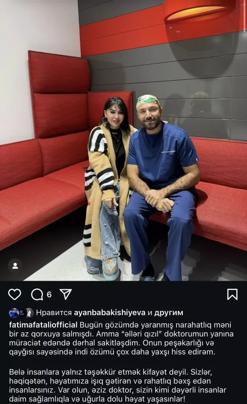 Fatimənin səhhətində problem yaranıb