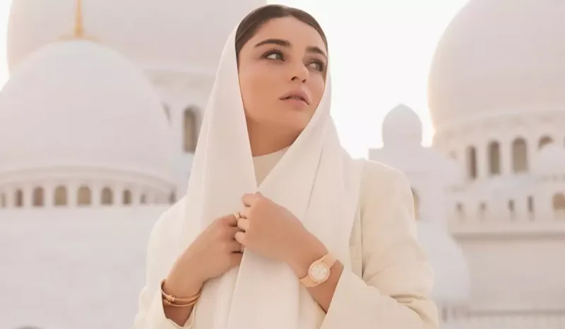 Ayça Ayşin Turan Şeyx Zayeddə...