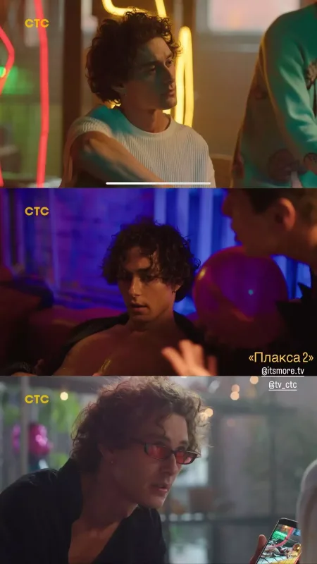 Azərbaycanlı aktyor rus serialında!