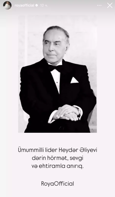 Onlar 21-ci ildönümünü belə andılar