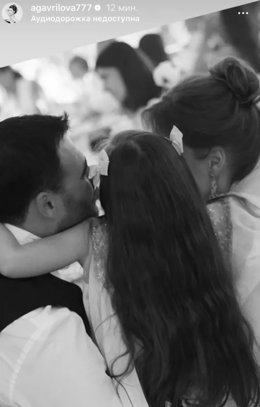 Emin 45 yaşını ailəsi ilə belə qeyd etdi