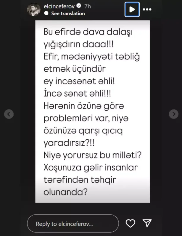 “İnsanlar sizi təhqir edəndə xoşunuza gəlir?”