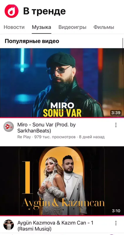 Kazımovanın yeni mahnısı da trenddədir