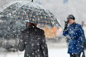 Hava şəraiti ilə bağlı çağırış!