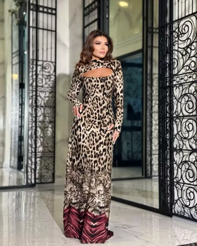 Afaqın leopard obrazı