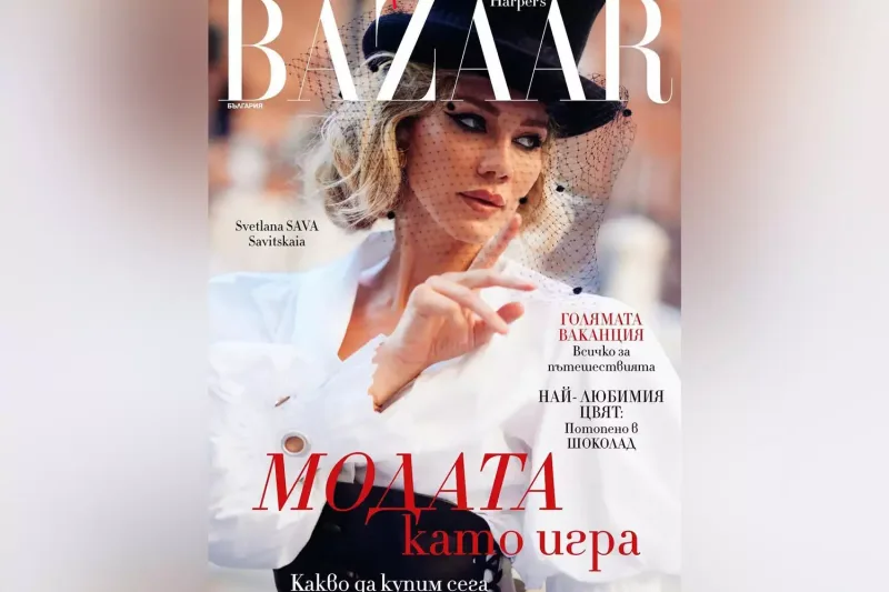 Rusiyalı aparıcı Parisdə dünyasını dəyişdi