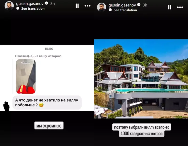 Hüseyn Taylandda kirayələdiyi lüks villanı paylaşdı