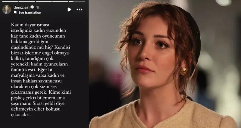 Deniz məhkəmədə fikrini dəyişdi