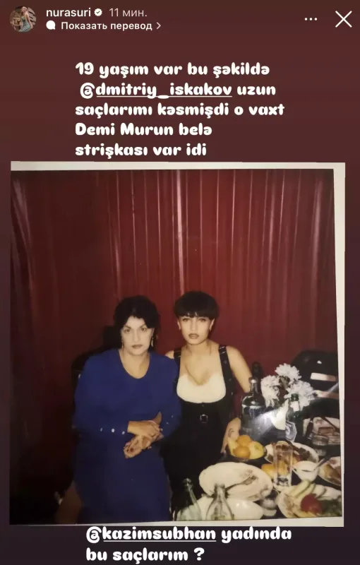 Nura Suri 19 yaşında...