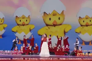 “Cücələrim” bu dəfə çin dilində səsləndi