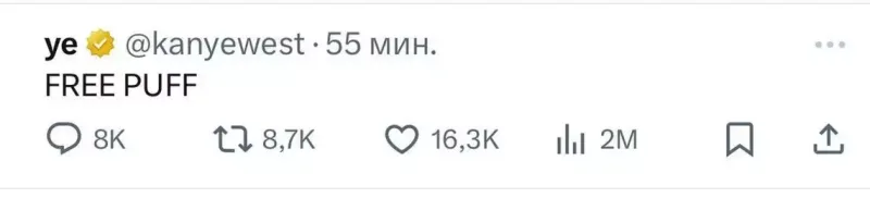 Kanye Diddini azad etməyə çağırdı!