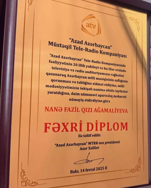 Nanə Ağamalıyeva mükafatlandırıldı!