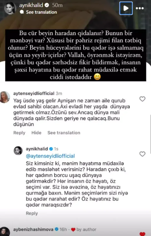 İzləyicisi Aynişanı qəzəbləndirdi!