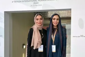 Leyla və Arzu Əliyevalar Ər-Riyadda Forumda