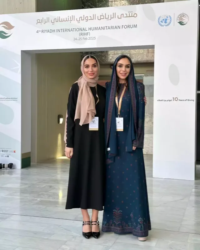 Leyla və Arzu Əliyevalar Ər-Riyadda Forumda