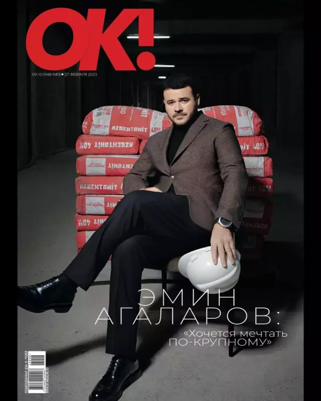 “Bu xüsusiyyət onlara analarından keçib”