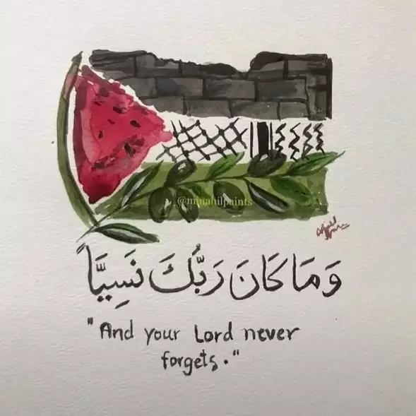 Bella Hadiddən Ramazan ayı ilə bağlı paylaşım