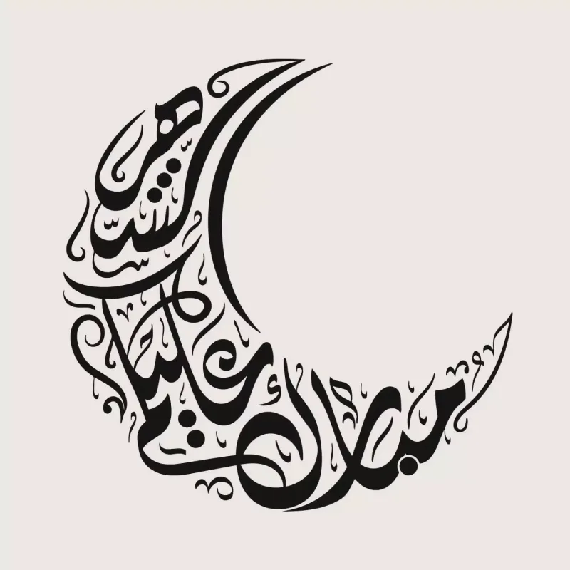 Bella Hadiddən Ramazan ayı ilə bağlı paylaşım