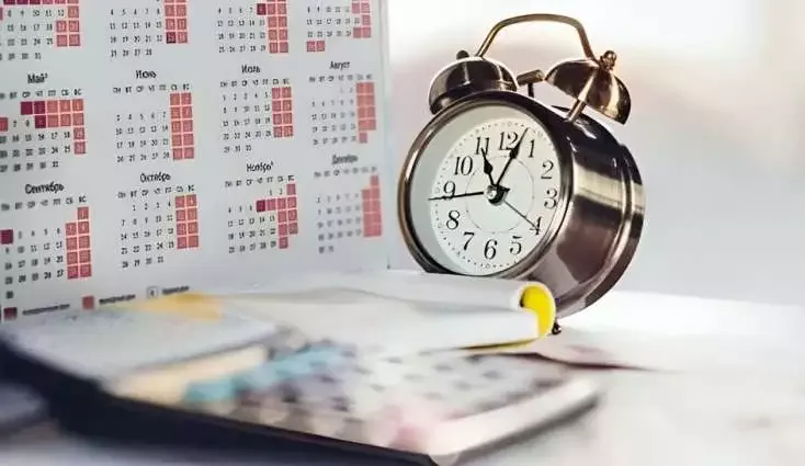 Bu gün qısa iş günüdür