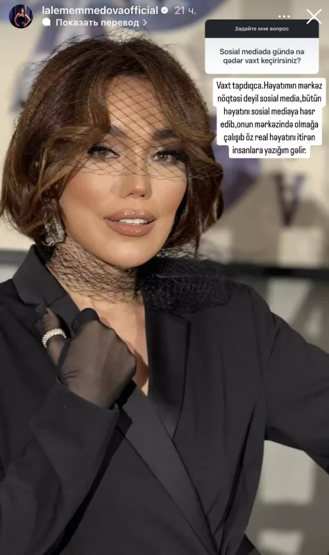 “O insanlara yazığım gəlir” - Lalə