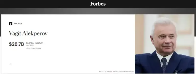 Rusiyanın ən varlı iş adamı azərbaycanlıdır!