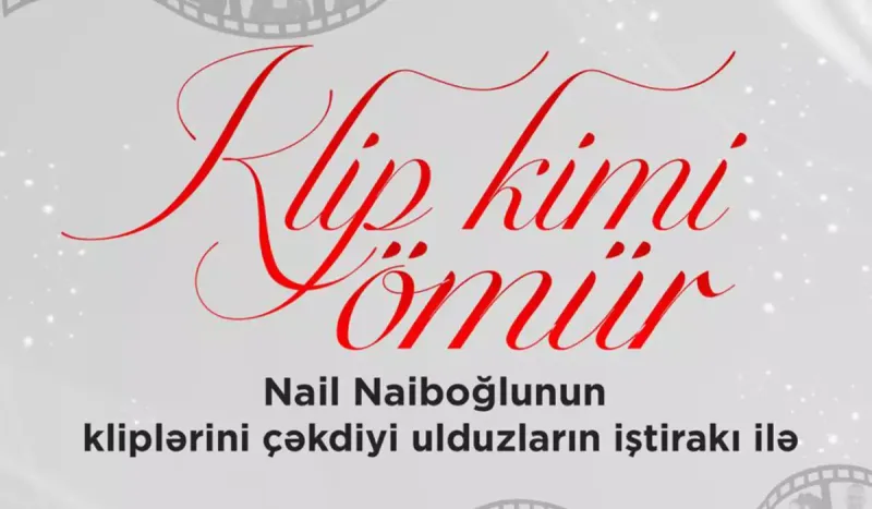 “Klip kimi ömür” adlı qala-konsert keçiriləcək