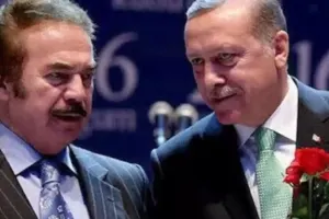 Orhan Gencebaya vəzifə verildi