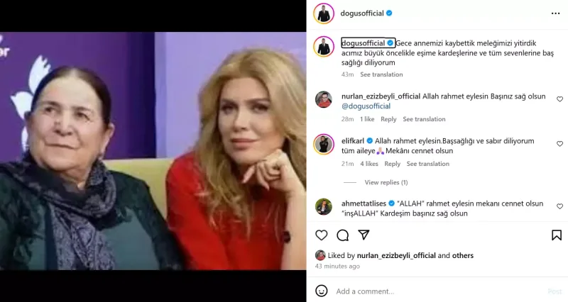 Doğuşdan dünyasını dəyişən qayınanası ilə bağlı paylaşım