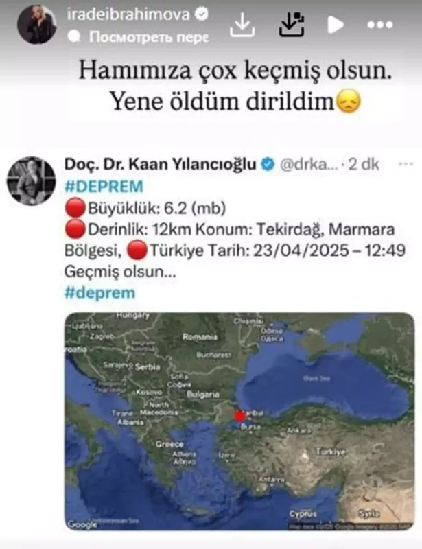 “Yenə öldüm-dirildim...” - İradə İstanbul zəlzələsi haqda
