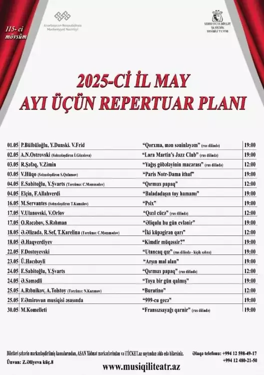 Musiqili Teatrın may repertuarı