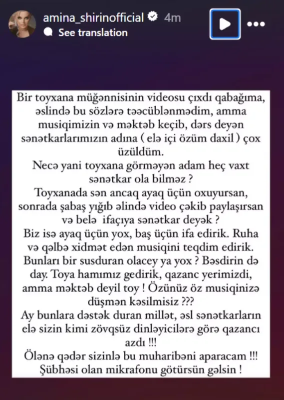 “Toyda sən ancaq ayaq üçün oxuyursan, sonrada şabaş yığıb...”