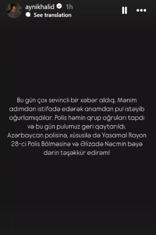 Aybəniz Haşımovanın pulunu oğurlayanlar tapıldı