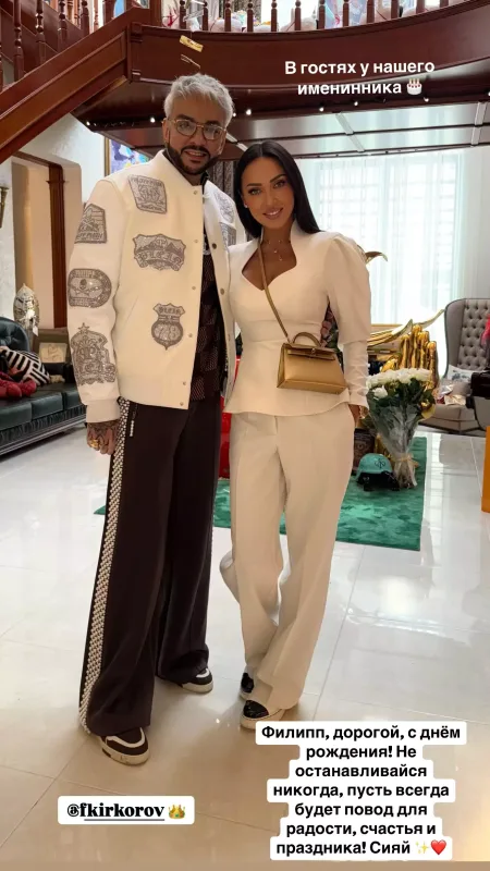 Kirkorov 58 yaşını lüks villasında qeyd etdi