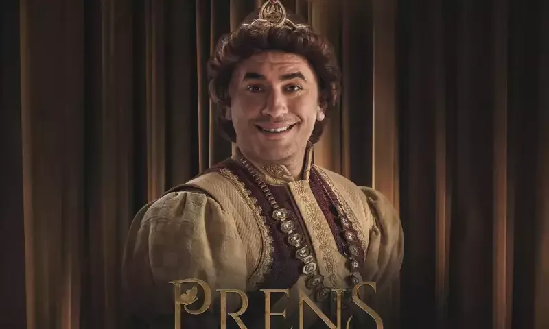 “Prens”siz qala! - Video