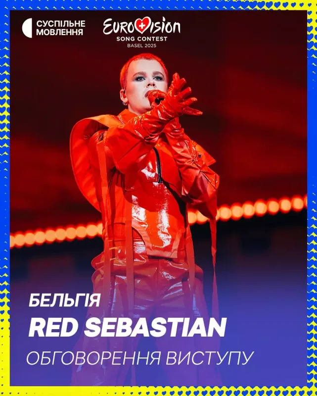 Birinci yarımfinal başa çatdı