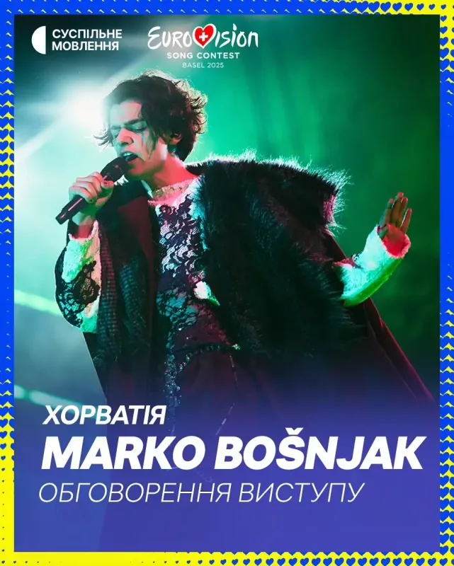 Birinci yarımfinal başa çatdı