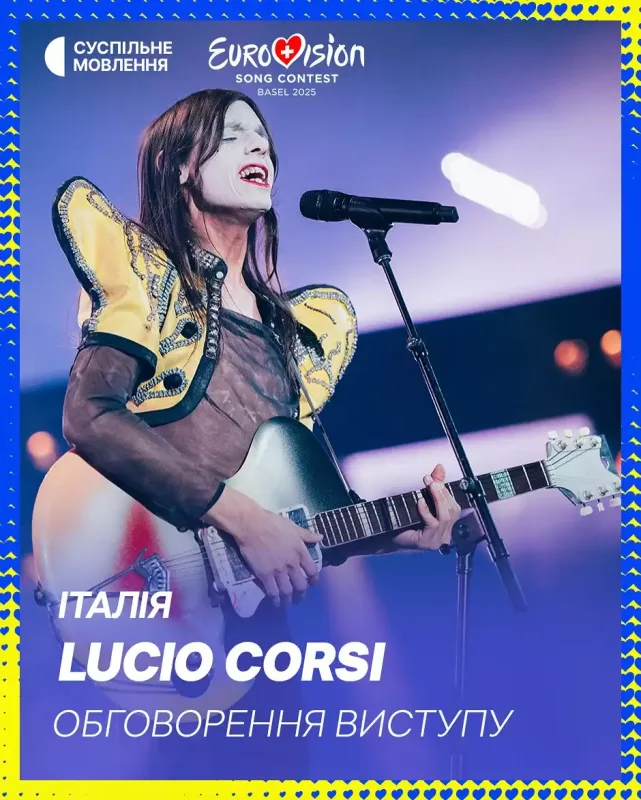 Birinci yarımfinal başa çatdı