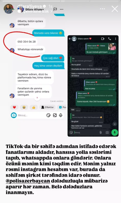 Dilarə Əliyevanın adından dələduzluq