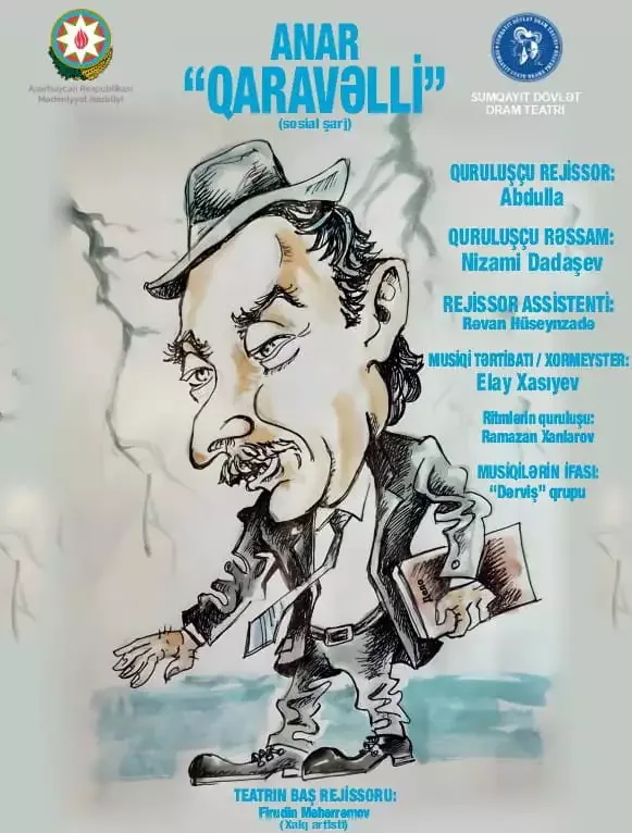 “Qaravəlli” tamaşasının premyerası keçiriləcək