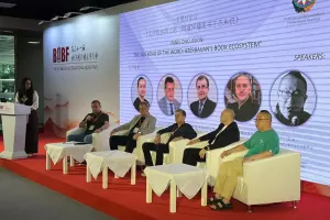 Pekində Azərbaycan kitabına həsr olunmuş müzakirə keçirilib