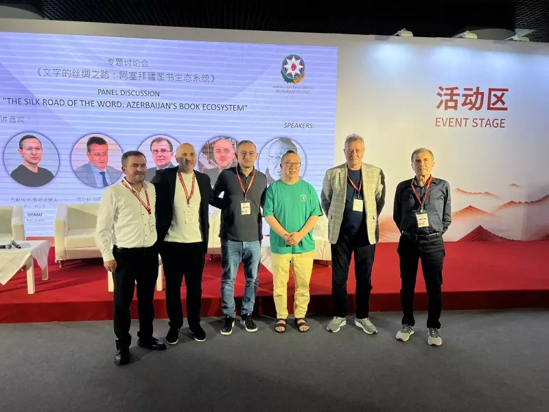 Pekində Azərbaycan kitabına həsr olunmuş müzakirə keçirilib