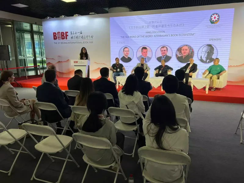 Pekində Azərbaycan kitabına həsr olunmuş müzakirə keçirilib