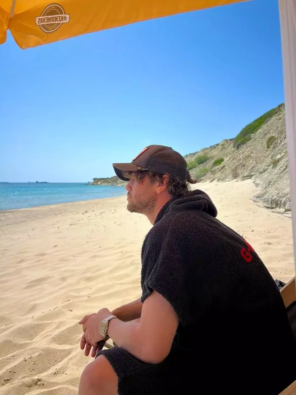 Aras Bulutdan istirahət paylaşımı