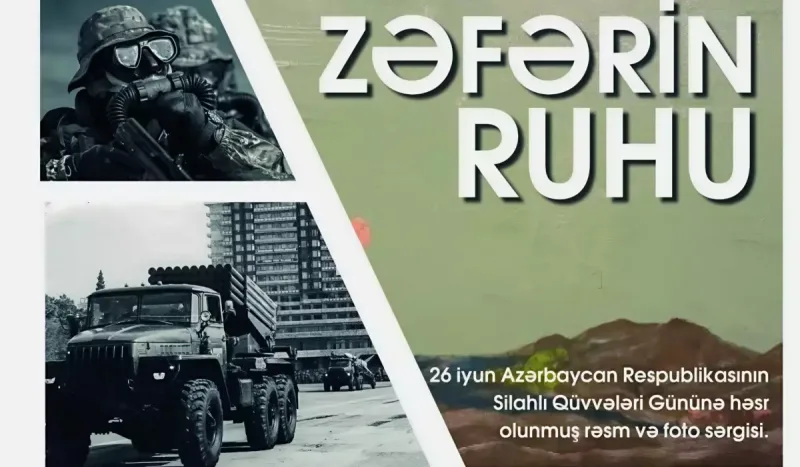 Ağstafada konsert keçiriləcək