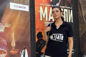 Oksana Moldovaya getdi