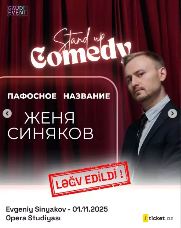 Ləğv edilən mədəni tədbirlərin - Siyahısı