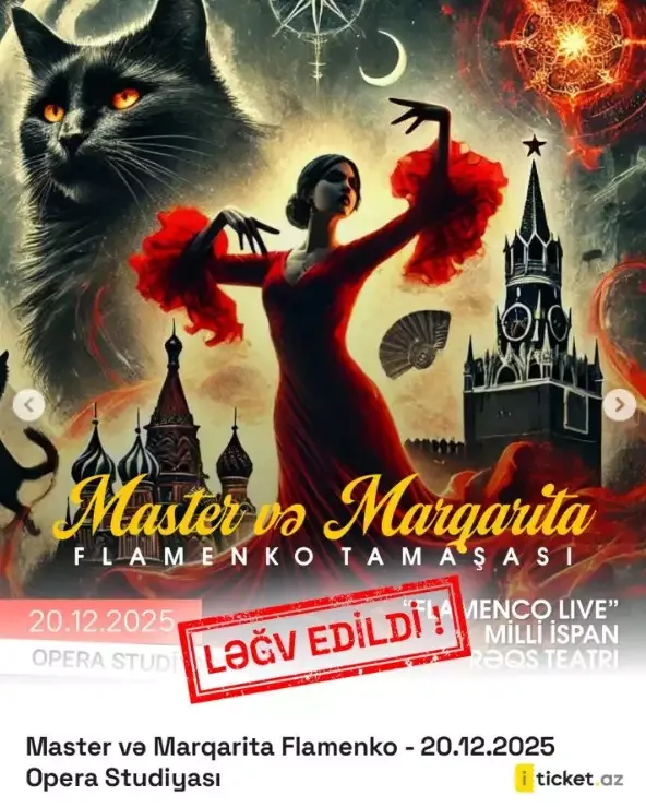 Ləğv edilən mədəni tədbirlərin - Siyahısı