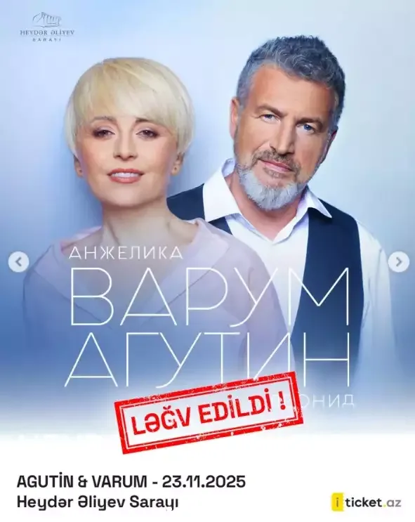 Ləğv edilən mədəni tədbirlərin - Siyahısı