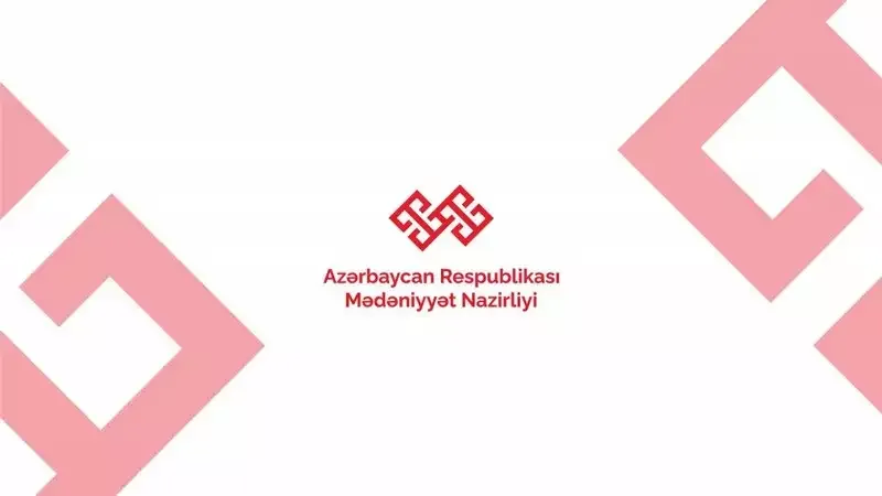 “Bu saxta sənədin Nazirliklə əlaqəsi yoxdur”