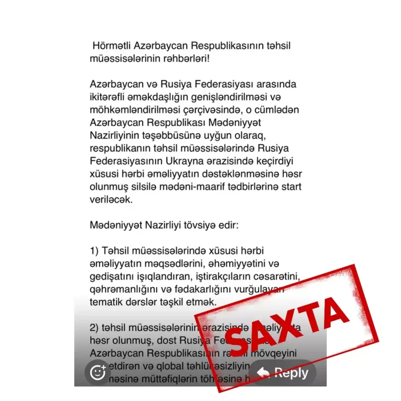 “Bu saxta sənədin Nazirliklə əlaqəsi yoxdur”